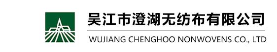 安平縣帝順絲網(wǎng)有限公司